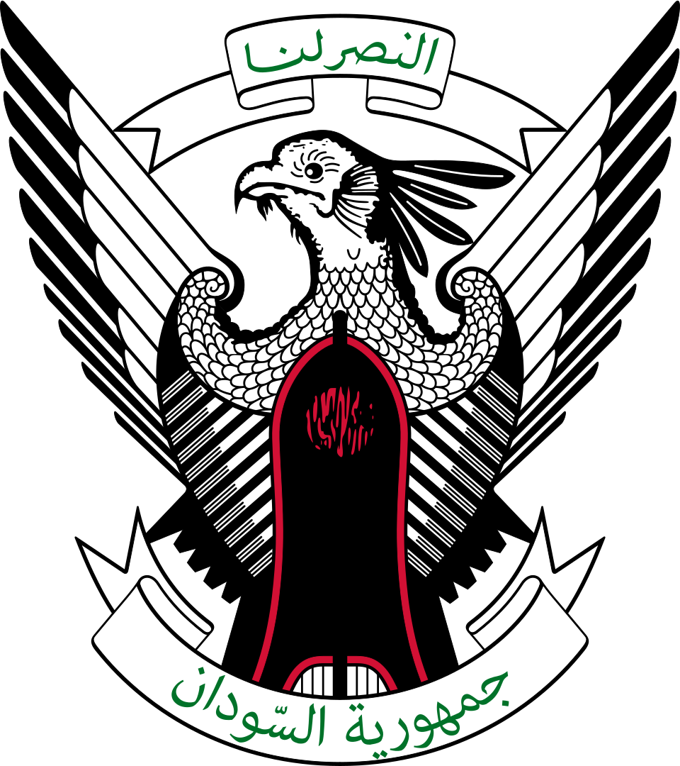 Republic of Sudan Government
